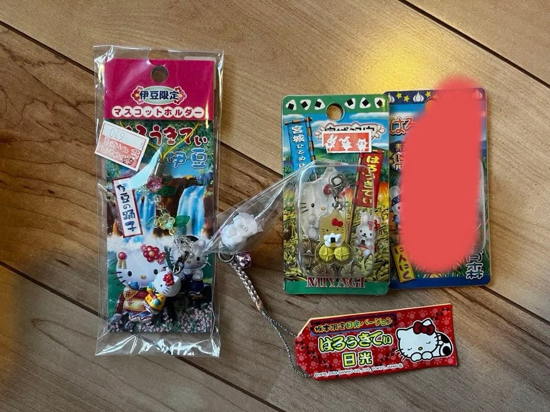 ハローキティ ご当地キティ ストラップ 希少 レア？ - メルカリ