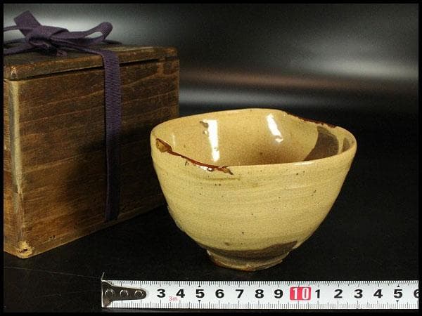 茶道具 古唐津 沓茶碗 時代箱(K-A220)