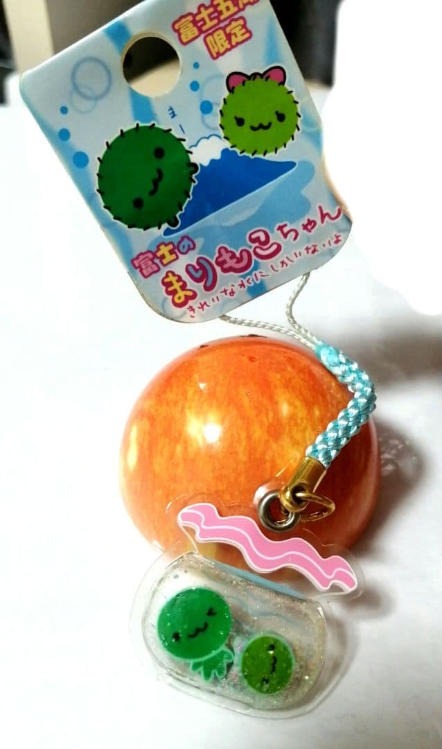 サンエックス まりもこちゃん 富士五湖限定 根付け - メルカリ