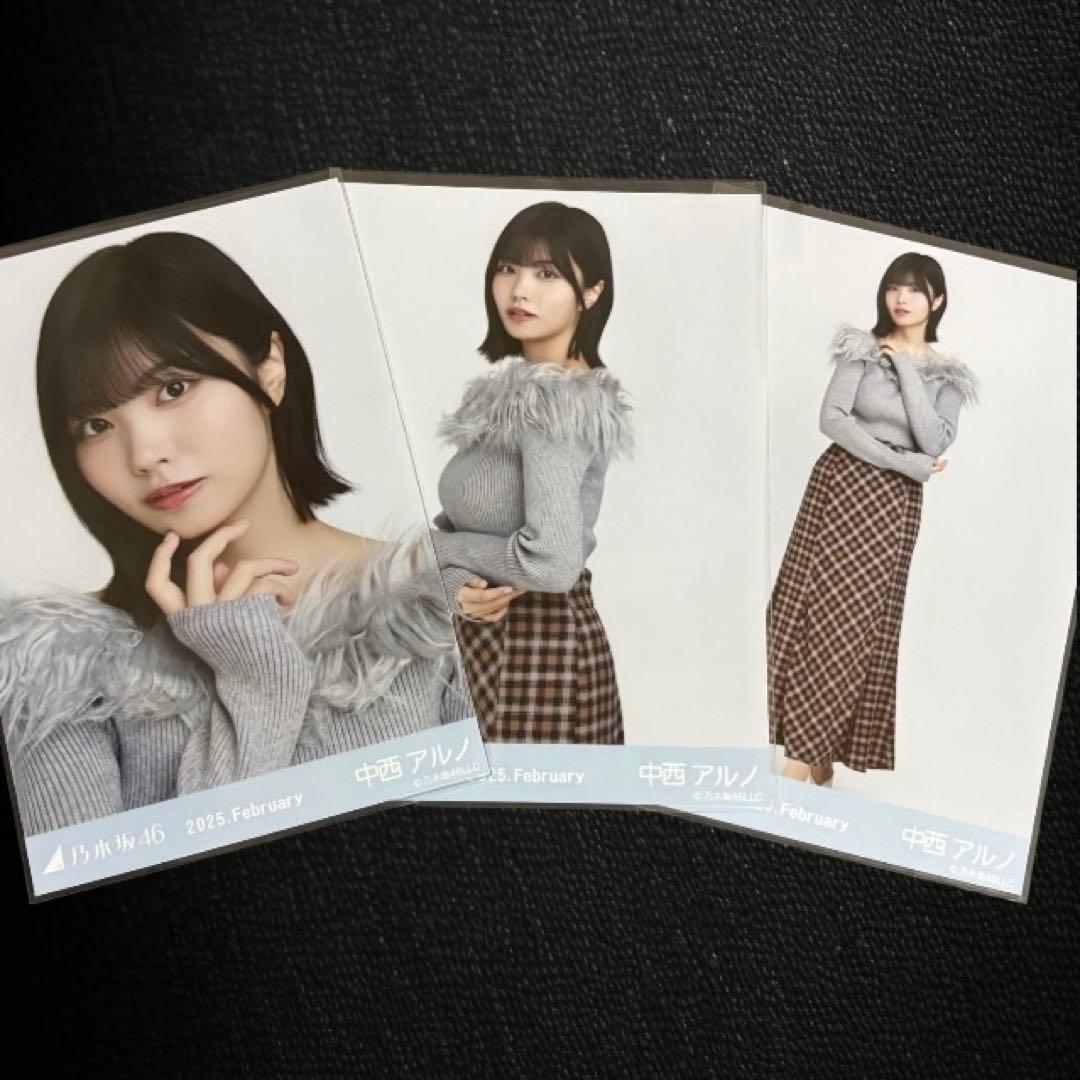 最安値　乃木坂46 生写真 オフショルニット 中西アルノコンプ