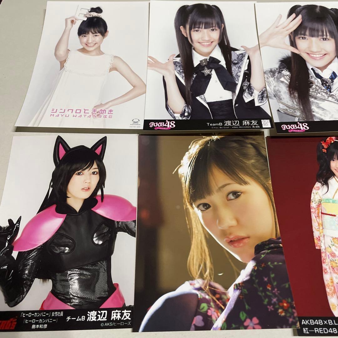 渡辺麻友 生写真 15枚セット AKB48 まとめ まゆゆ - メルカリ