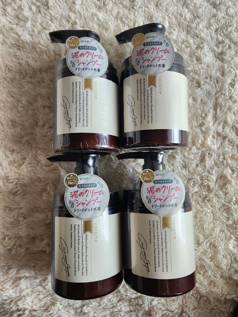 coconeクレイクリームシャンプーME　380g×4本セット