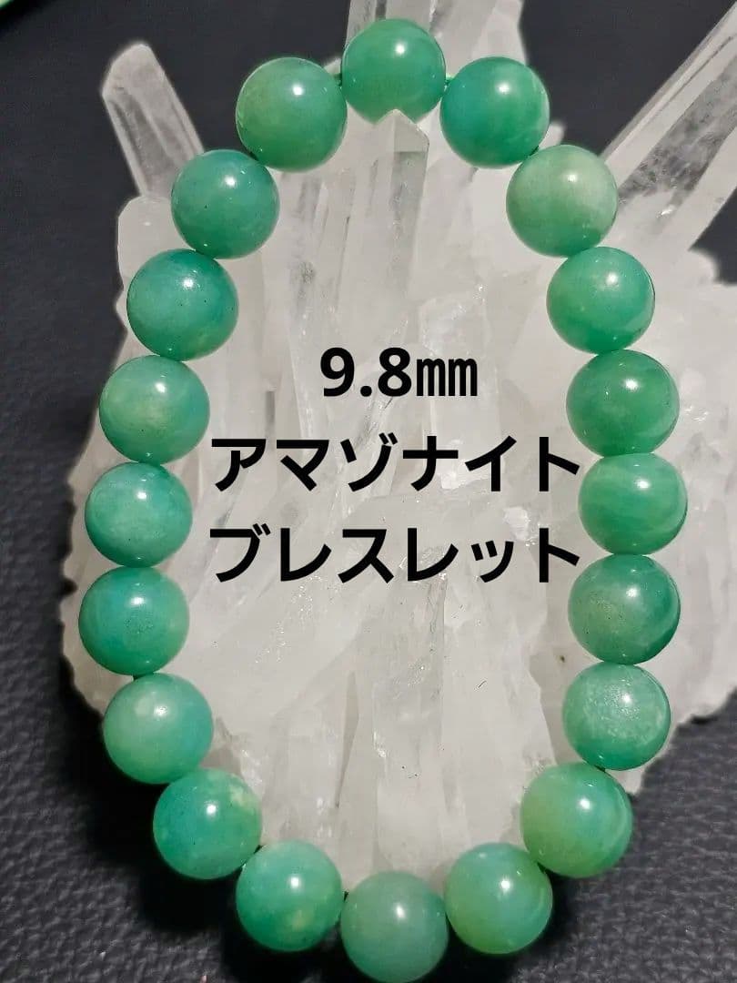 heyco公式アカウント01様 リクエスト 3点 まとめ商品 - メルカリ