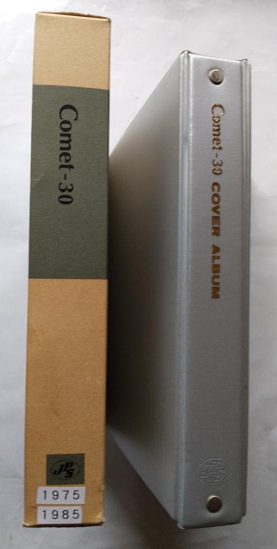 初日カバー 1974・75年他 海外マキシマムカード コレクション 71 新品