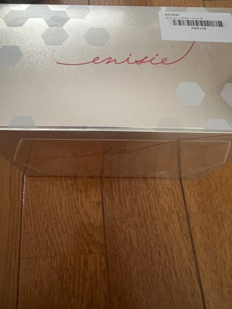 enisie PRECIOUS フェイシャルジェルパック