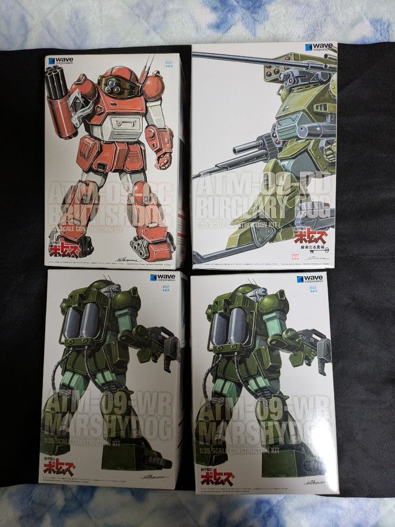【最終値下げ】WAVE 1/35 装甲騎兵ボトムズ未組立品4点セット ウェーブ 送料無料◇WAVE 1/35 装甲騎兵ボトムズ ストライクドッグ (PS