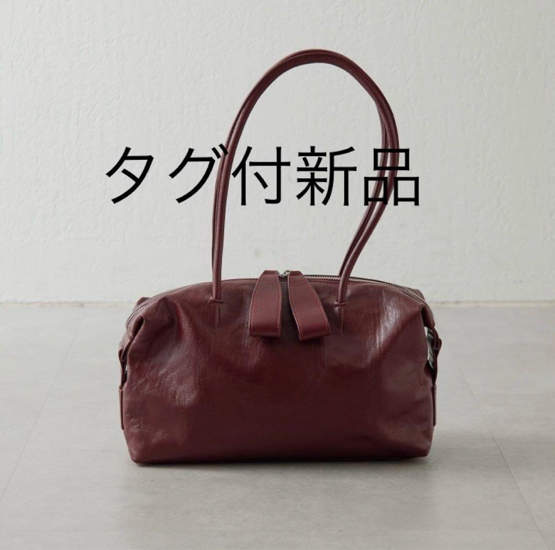 イアパピヨネ⭐︎ロングハンドルボストン　ボルドー SNS累計40万回再生超え！/本革/WEB限定カラーあり/軽量》ロング