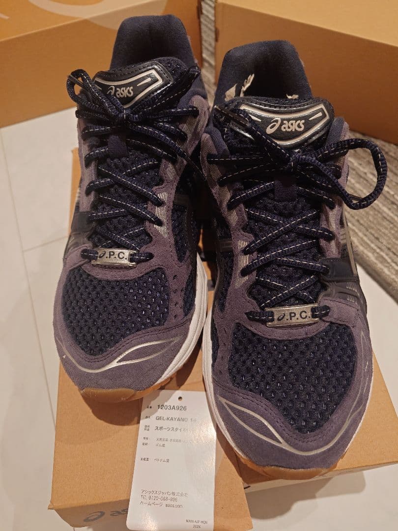 最終値下げA.P.C. × Asics Gel-Kayano 14 ゲルカヤノ