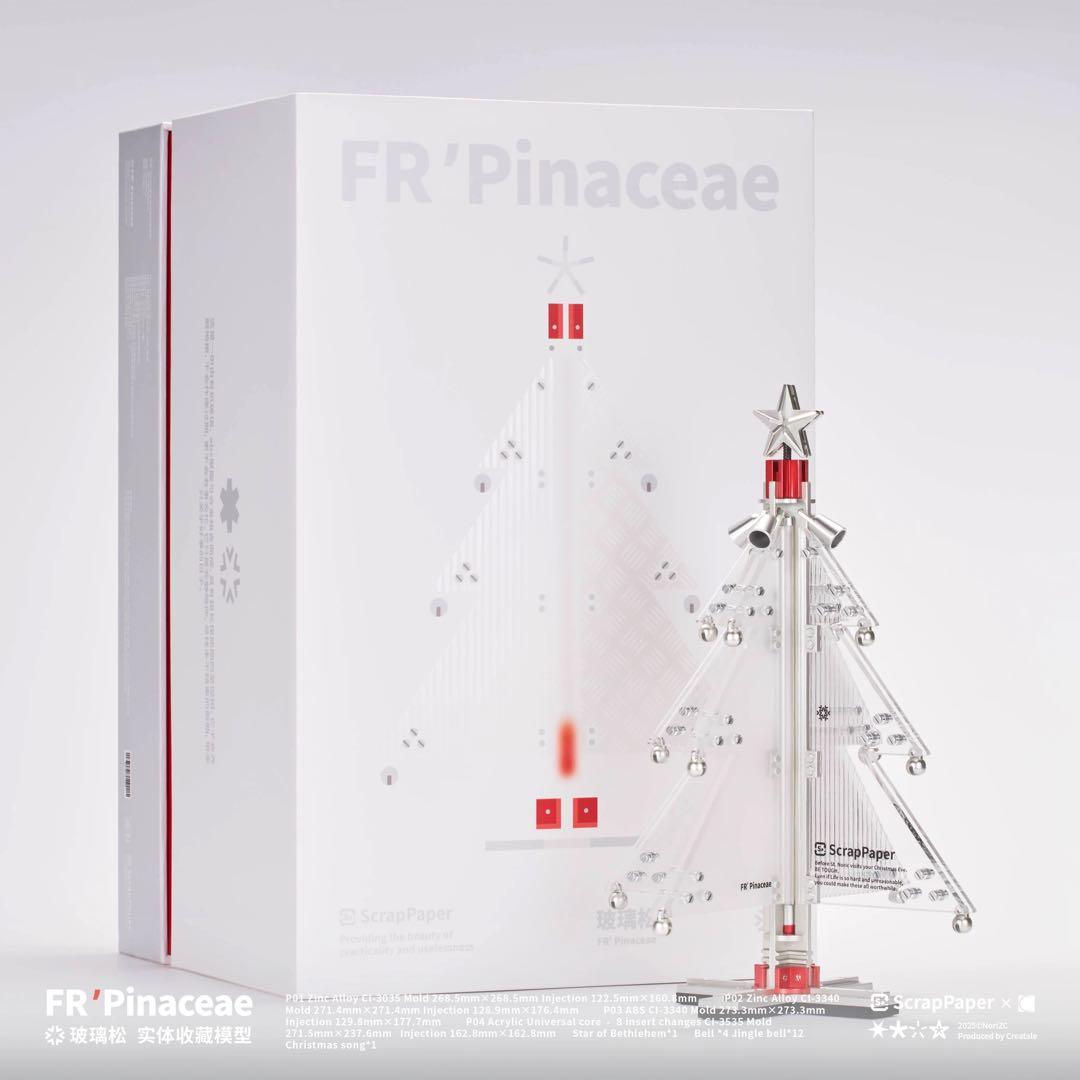 Creatale x NoriZC FR‘Pinaceae アークナイツ 完売品