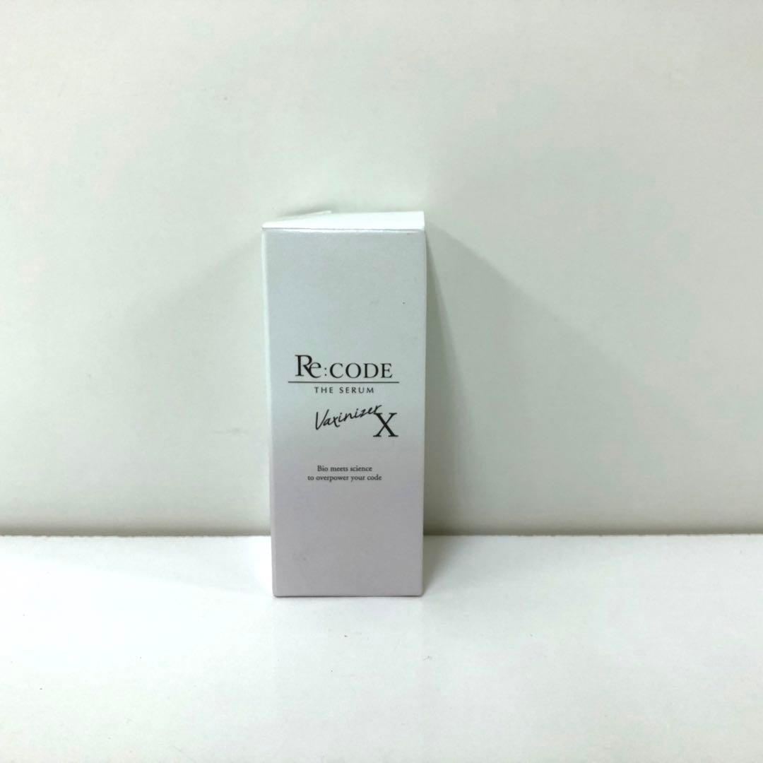 Re:CODE ワクチナイザーX リコード ザ セラム　美容液