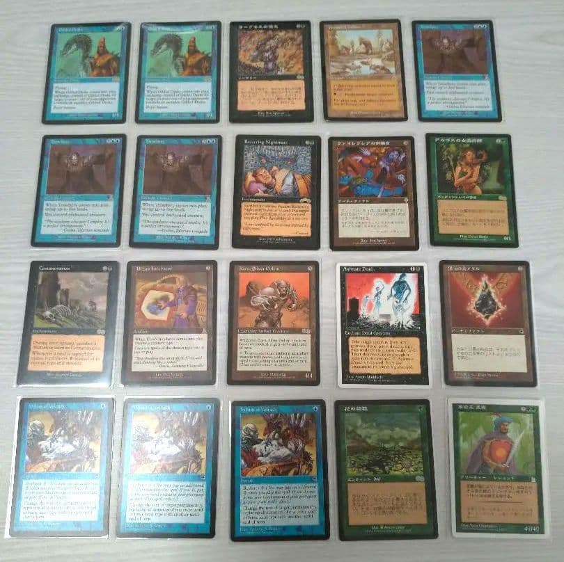 マジック：ザ・ギャザリング 引退品 1,887枚 まとめ売り - メルカリ