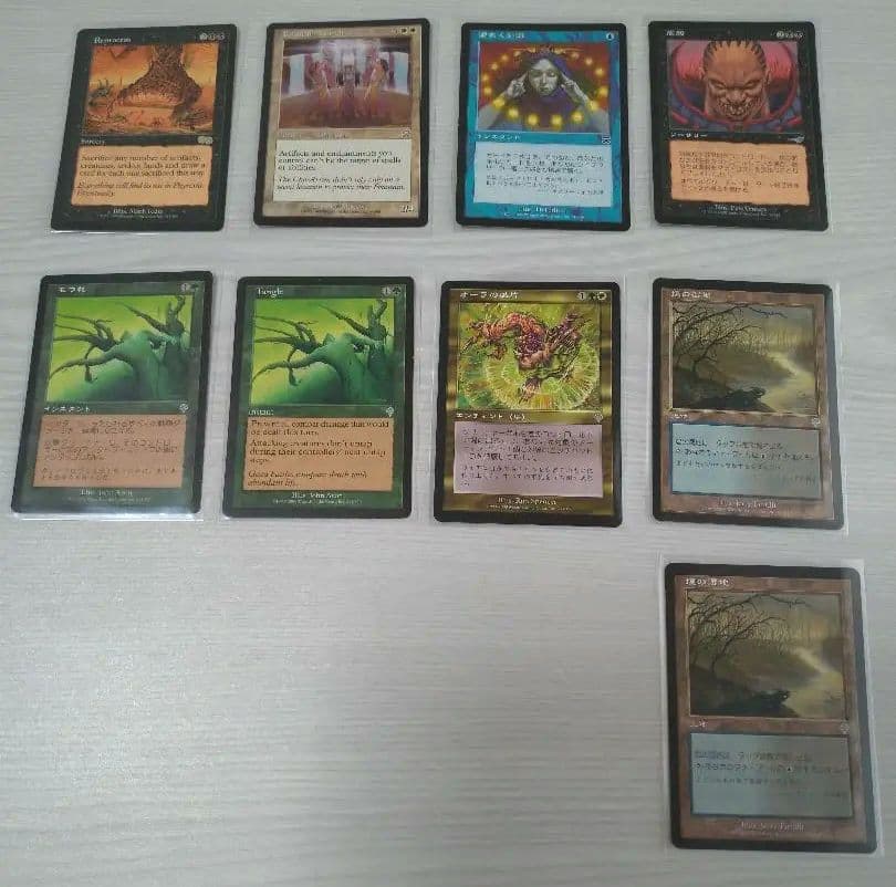 マジック：ザ・ギャザリング 引退品 1,887枚 まとめ売り - メルカリ