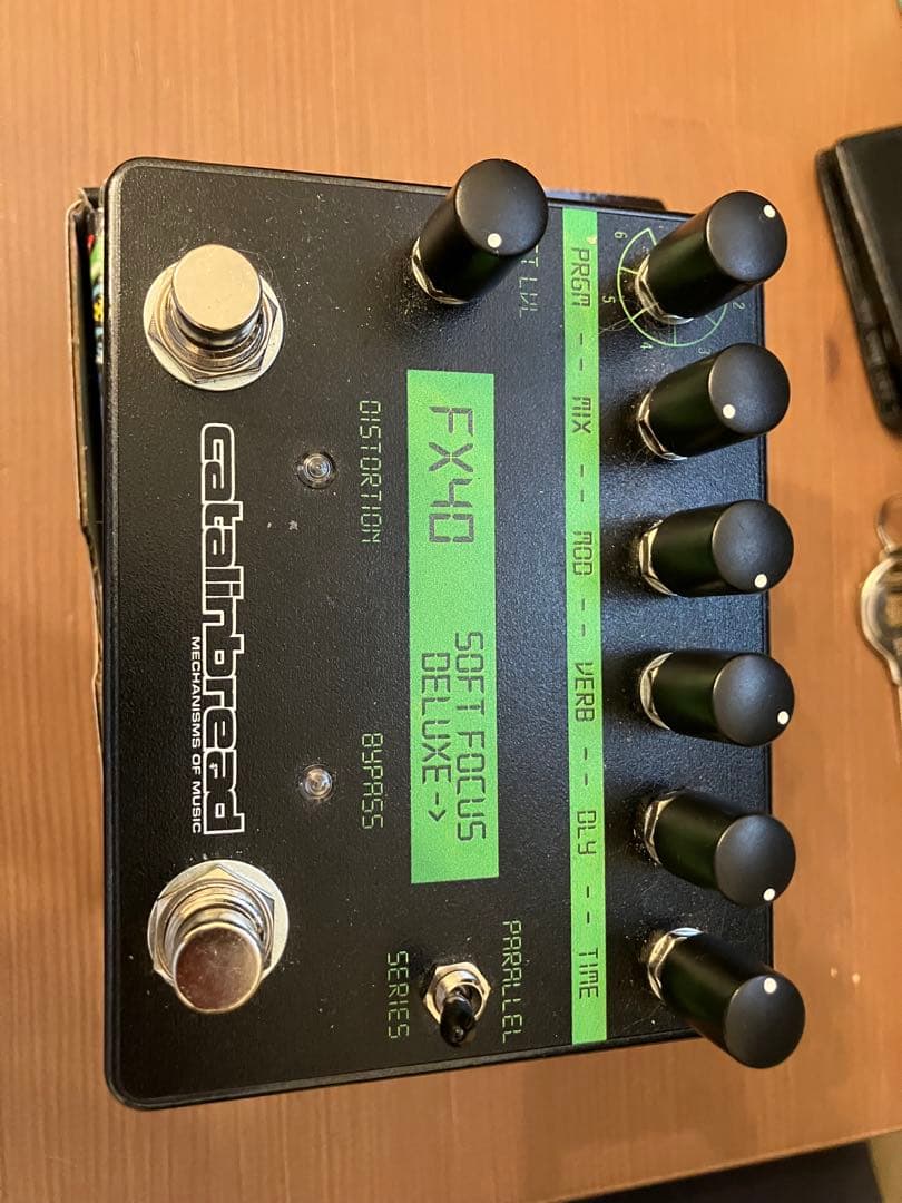 ギター Catalinbread SOFT FOCUS DELUXE Catalinbread - Soft Focus Deluxe – LEP INTERNATIONAL