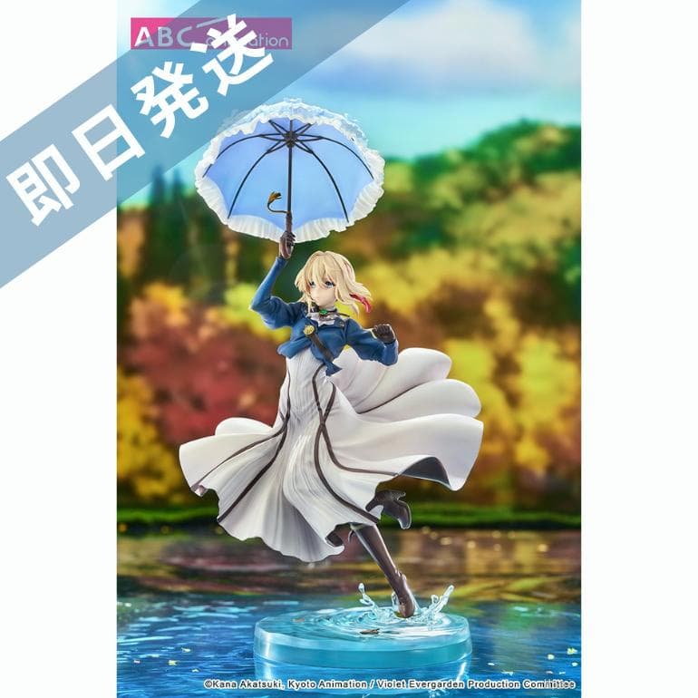 ヴァイオレット・エヴァーガーデン　ガレージキット　フィギュア 1/7スケール