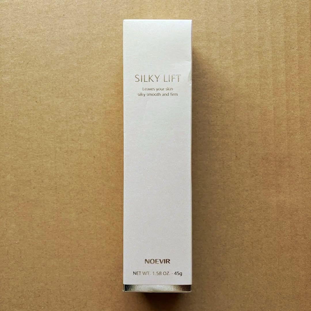 ノエビア シルキーリフト45g