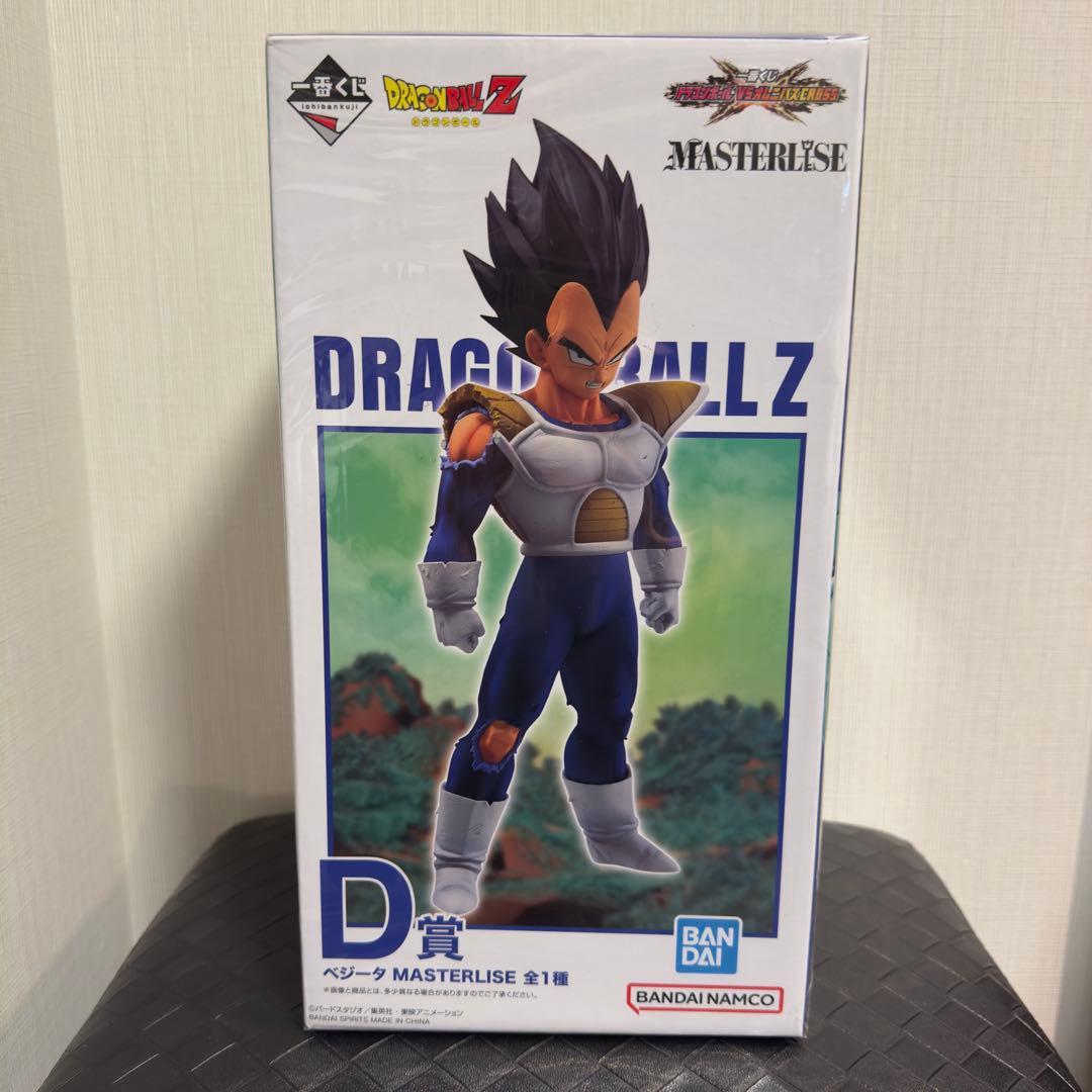 【極美品】一番くじ ドラゴンボール VS オムニバスCROSS ベジータ D賞