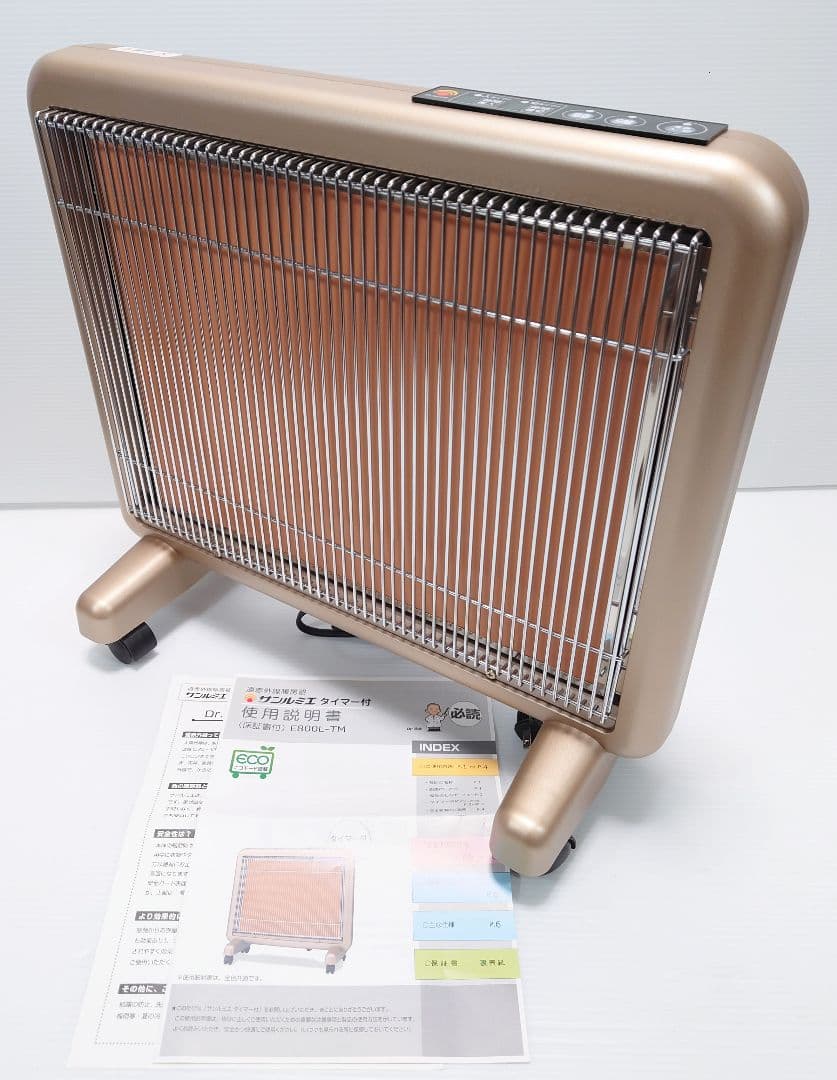 サンルミエ タイマー付 E80OL-TM【超美品】 2026年最新】Yahoo!オークション -サンルミエ e800l-tmの中古品・新品