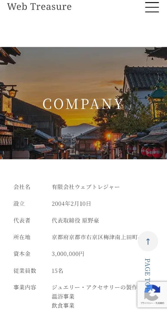 シルバー925 61g ペンダント 12本 未使用品 銀 SILVER 銀製品 シルバー