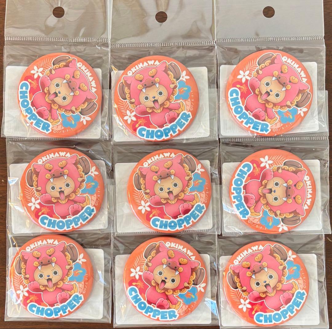 ONE PIECE 麦わらストア 沖縄 チョッパー 沖縄限定缶バッジ9点