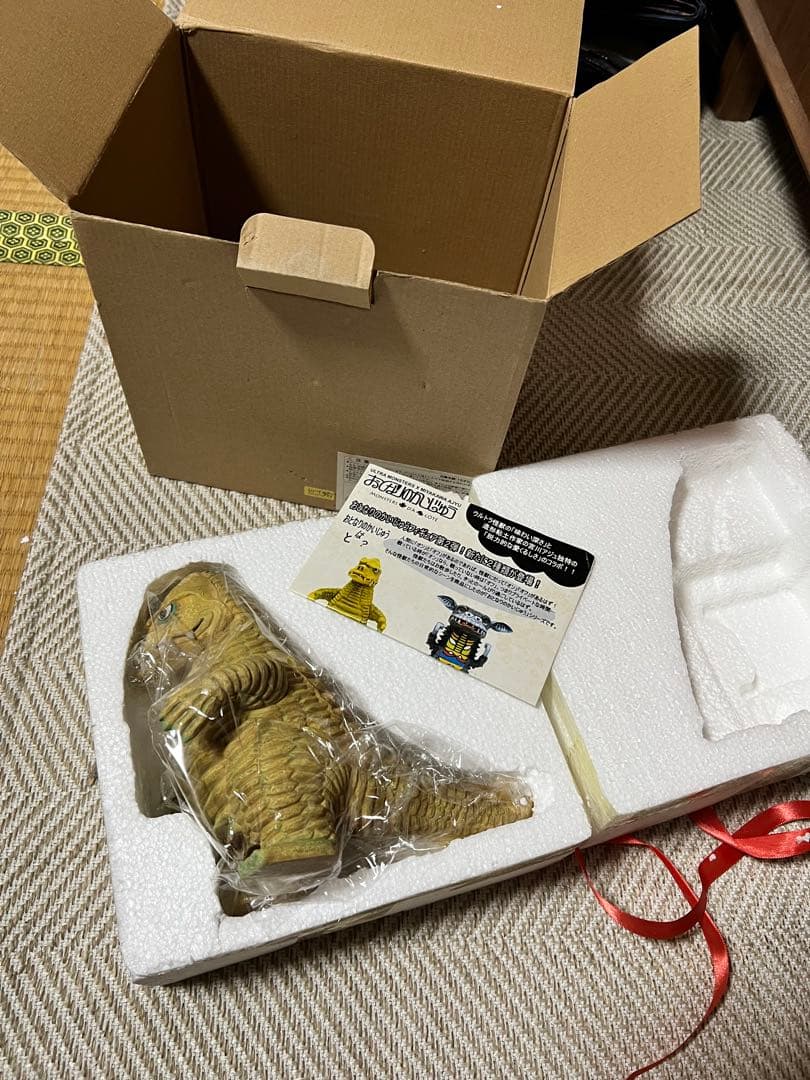 おとなりのかいじゅう　レッドキング　新品