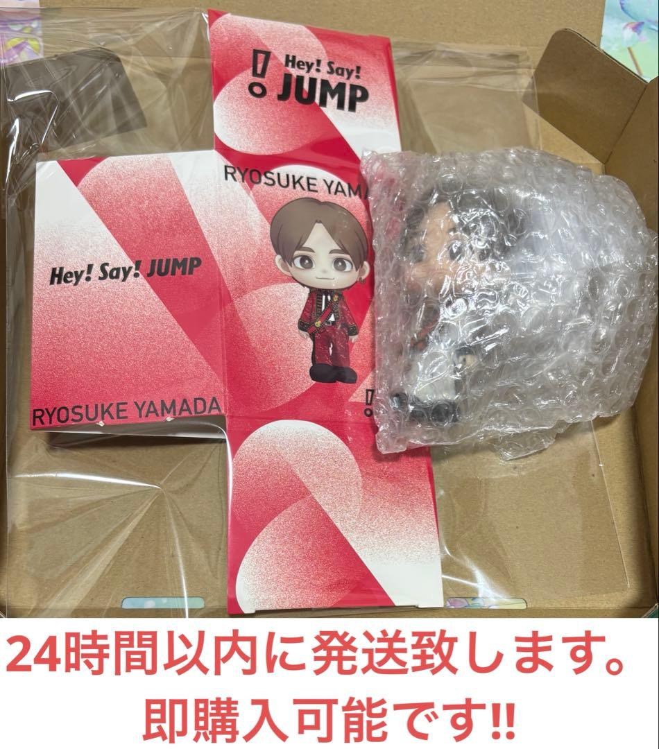 Hey!Say!JUMP 山田涼介 フィギュア シークレット Hey! Say! JUMP - 山田涼介 フィギュア Hey! Say! JUMP シークレットの