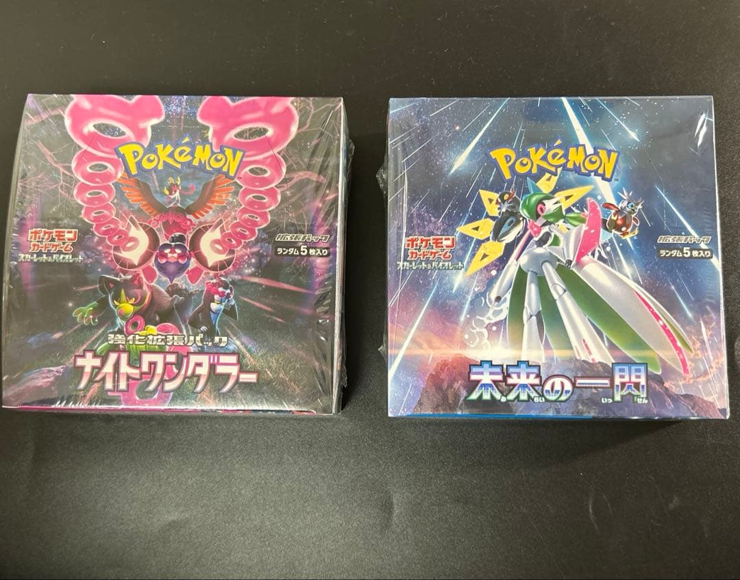 た*ん様 ナイトワンダラー&未来の一閃　1box シュリンク付き　新品未使用。