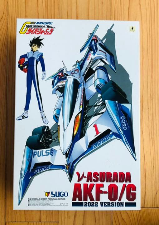 1/24 ν-アスラーダAKF-0/G 2022バージョン「新世紀GPX​サイ… - メルカリ