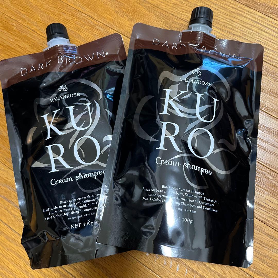 KURO Cream shampoo ダークブラウン 400g 2個セット