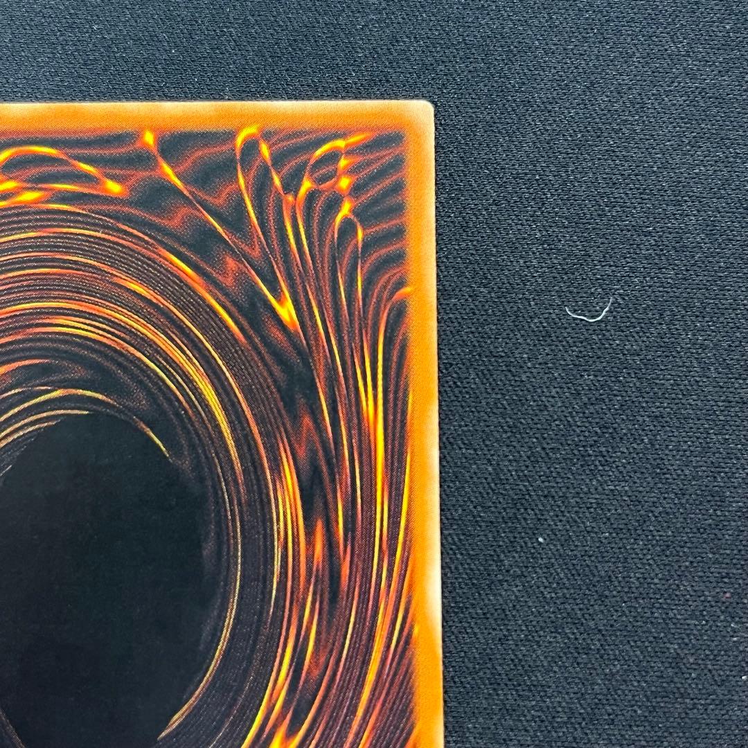 安心鑑定可能【美品クラス】遊戯王 月の女戦士 旧アジア版