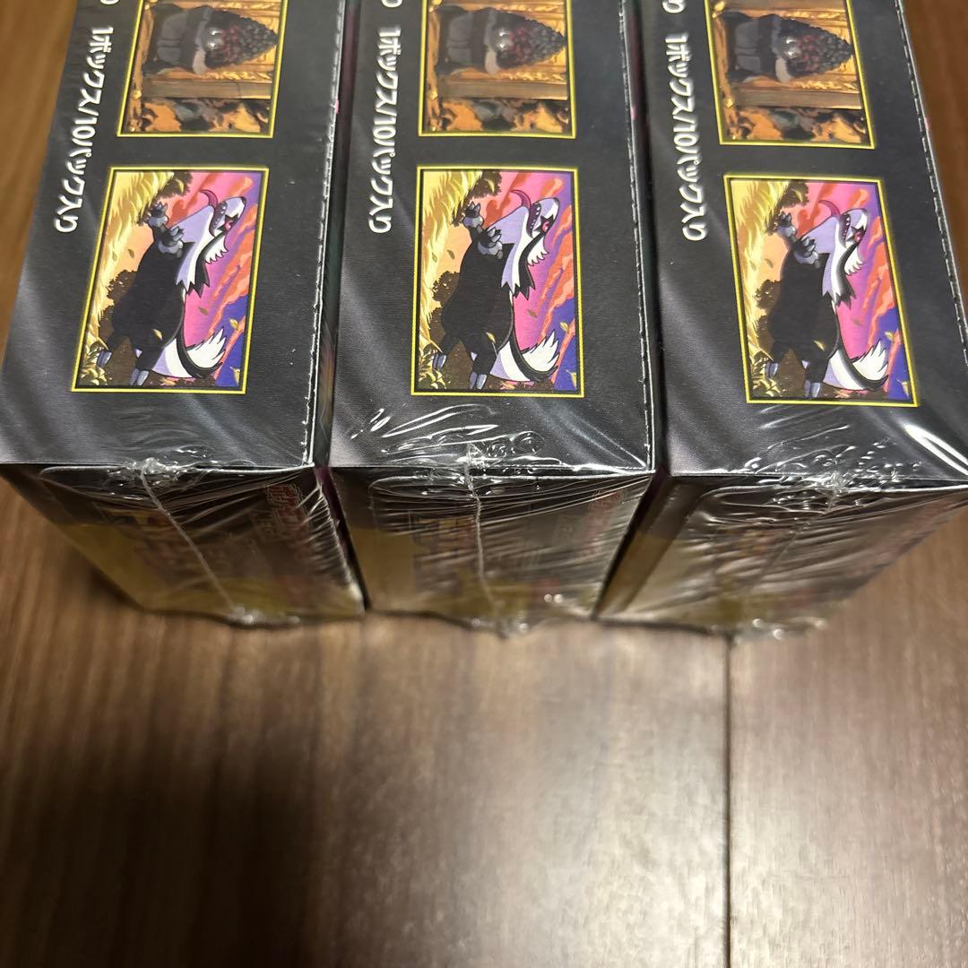 megaドリームexシュリンク付き3BOX - メルカリ