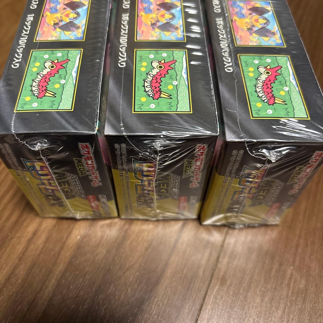 megaドリームexシュリンク付き3BOX - メルカリ
