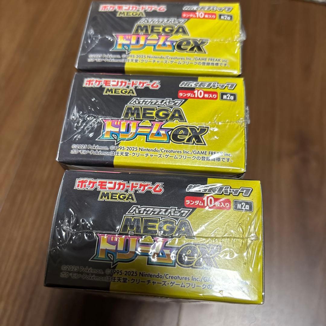 megaドリームexシュリンク付き3BOX - メルカリ