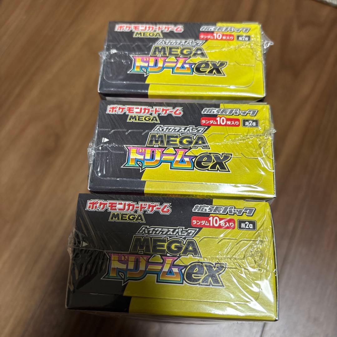 megaドリームexシュリンク付き3BOX - メルカリ