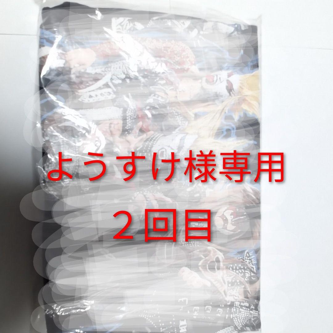 【ようすけ】聖飢魔II Tシャツセット２回目