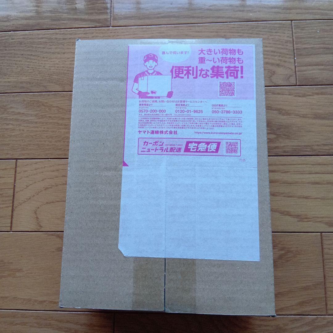 メガドリームex box