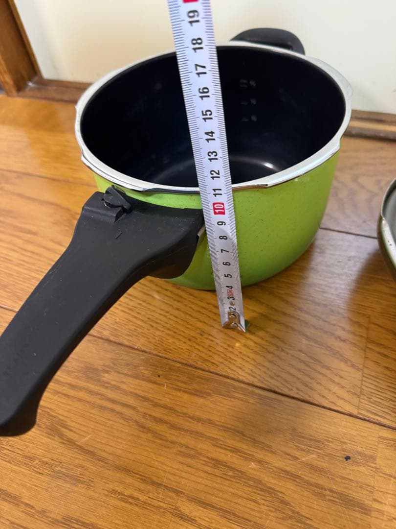 silit シリット 圧力鍋 シコマチックTプラス 2.5L