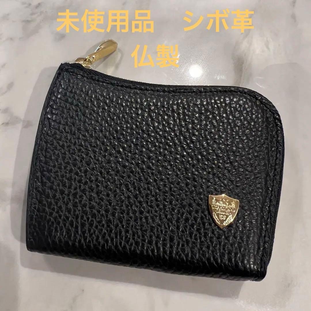 別注未使用品仏製 革 シャンボールセリエ カード 財布 メンズ レディース