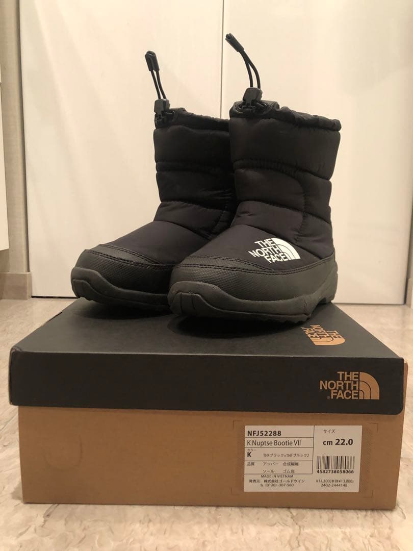 ノースフェイス｜THE NORTH FACE K Nupste 22cm