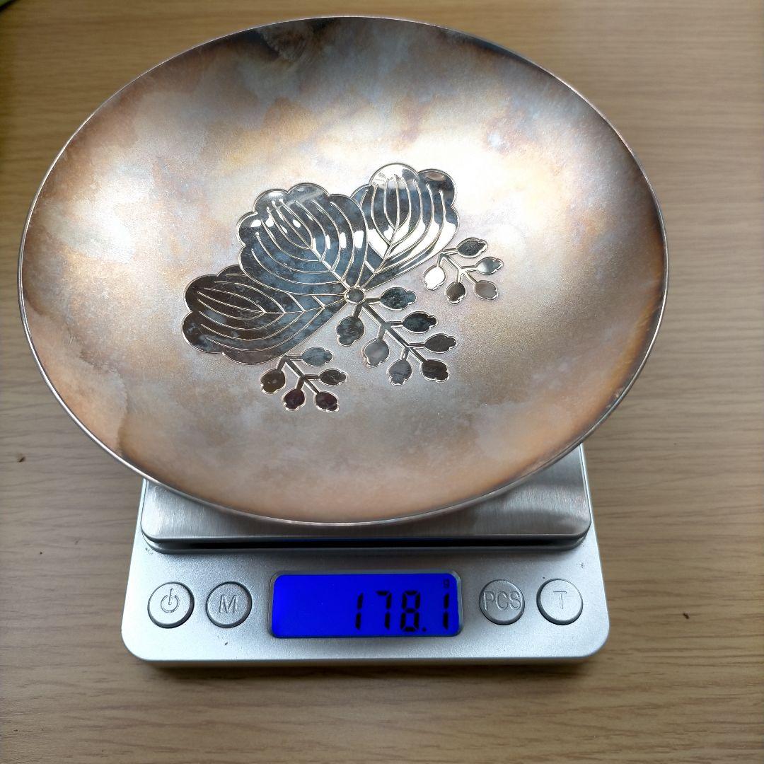 銀杯【内閣総理大臣 贈】純銀178g - メルカリ