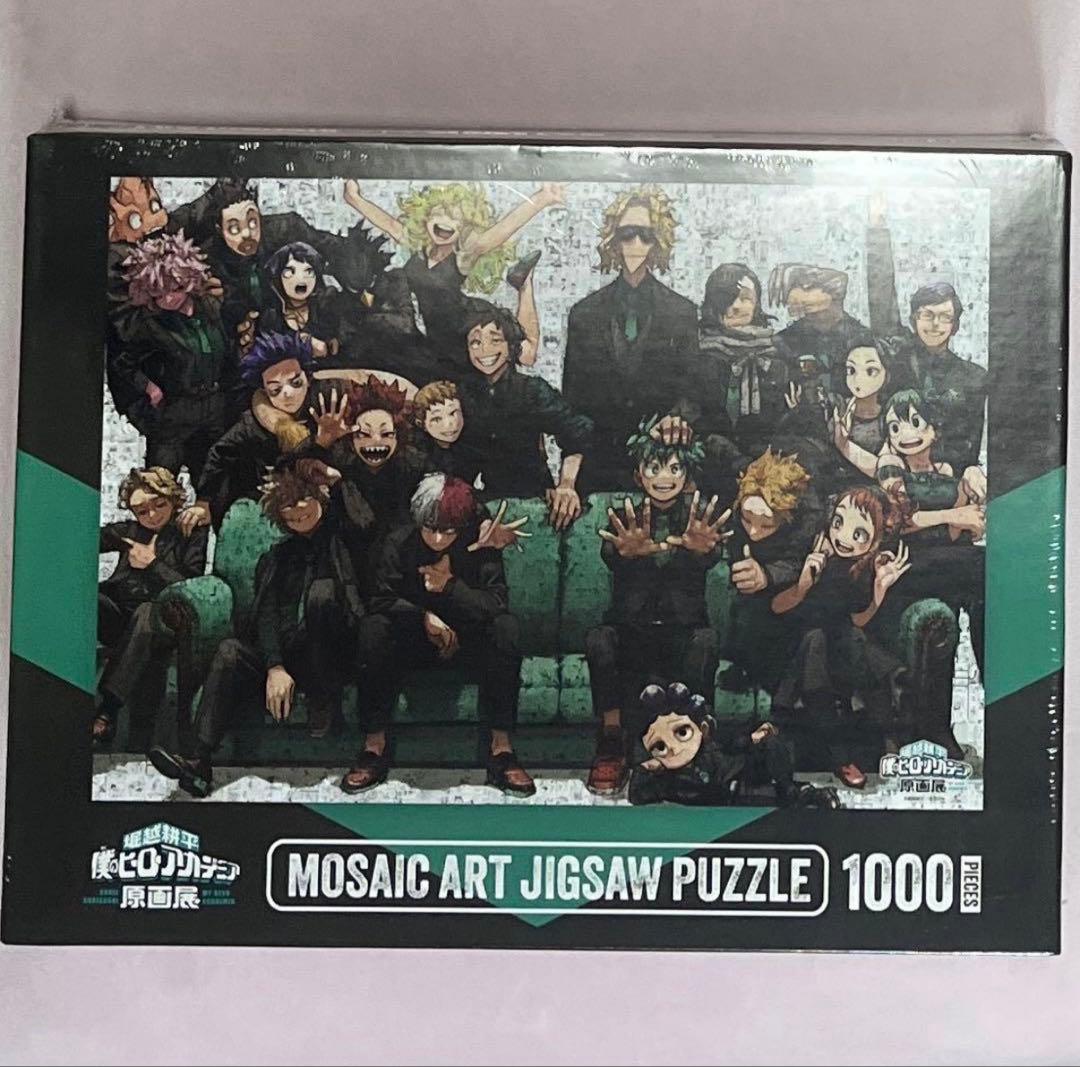 ゆきまま様専用】2014ピース 花鳥の四季&夕霧 2000ピース パズル