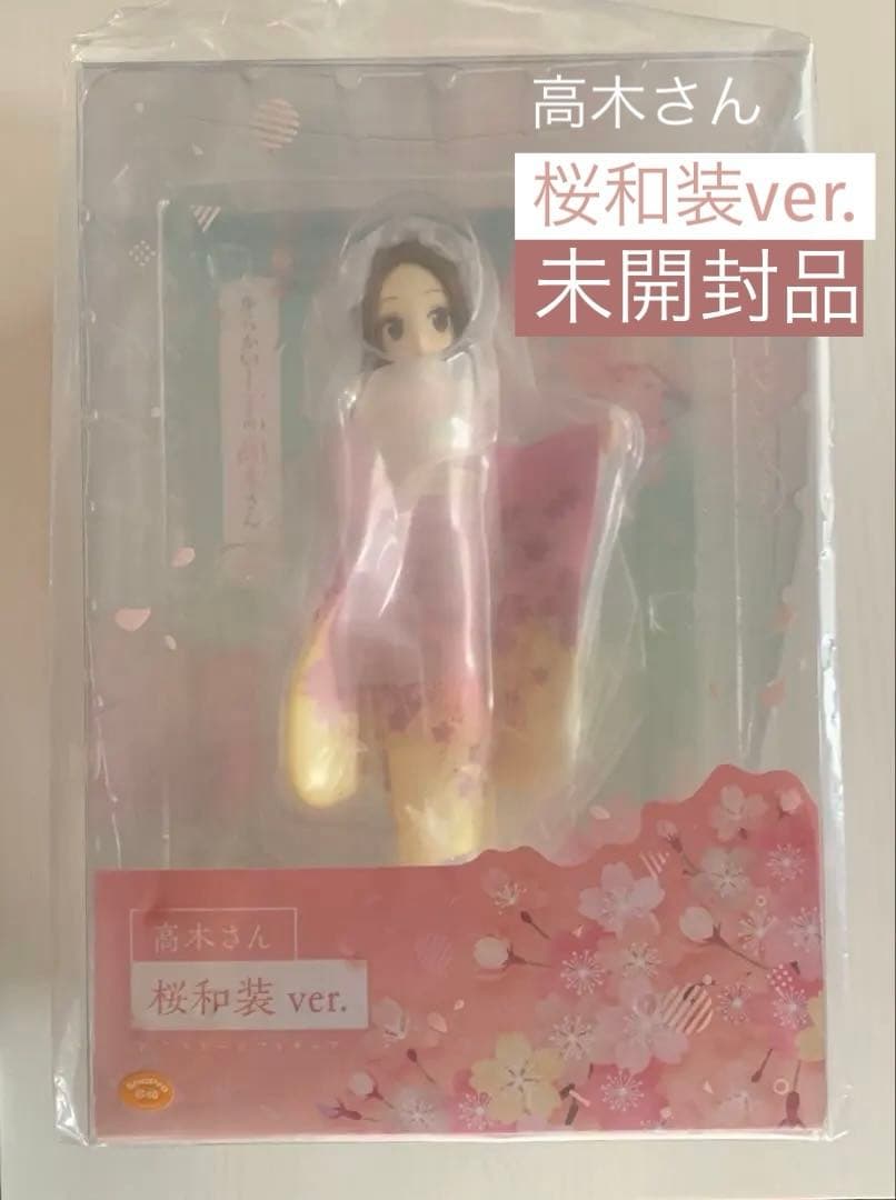 高木さん 桜和装ver. 1/7スケールフィギュア【新品未開封品】