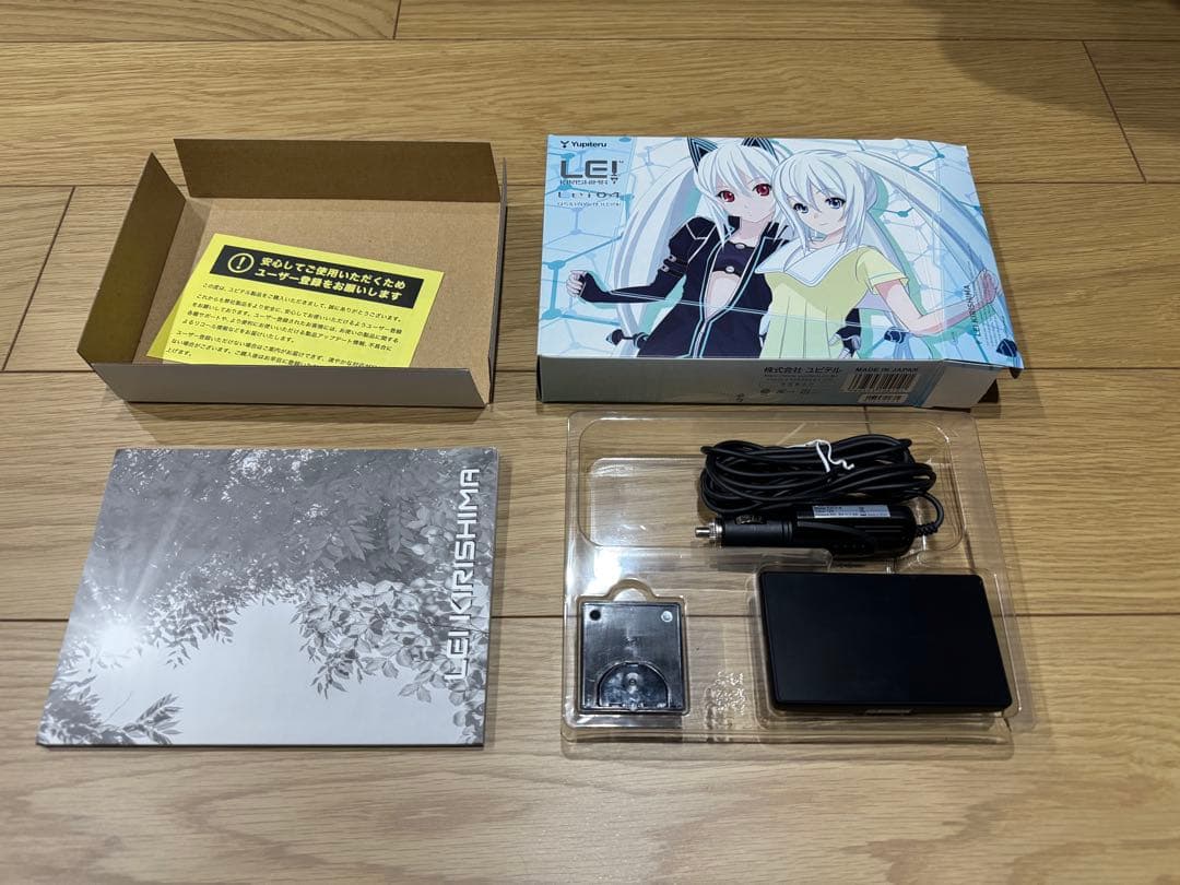 LEI04 霧島レイ　ユピテルレーダー Lei04 - GPS＆レーダー探知機「霧島レイ」モデル