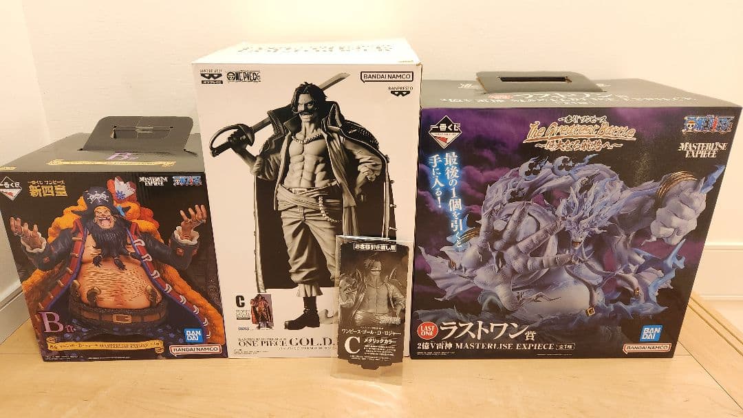 ワンピース一番くじセット売り 一番くじ ワンピース 試練のその先へ｜一番くじ倶楽部｜BANDAI SPIRITS