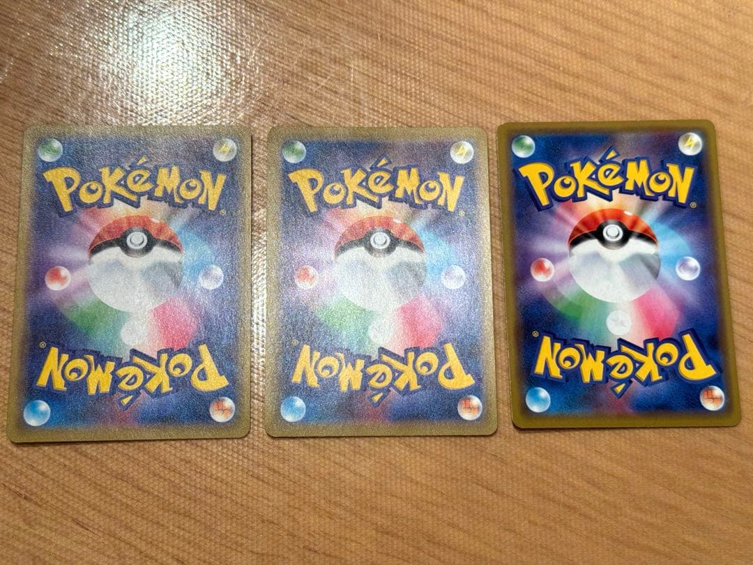 ミュウツー&ミュウGX ゲッコウガ&ゾロアークGX マーシャドー