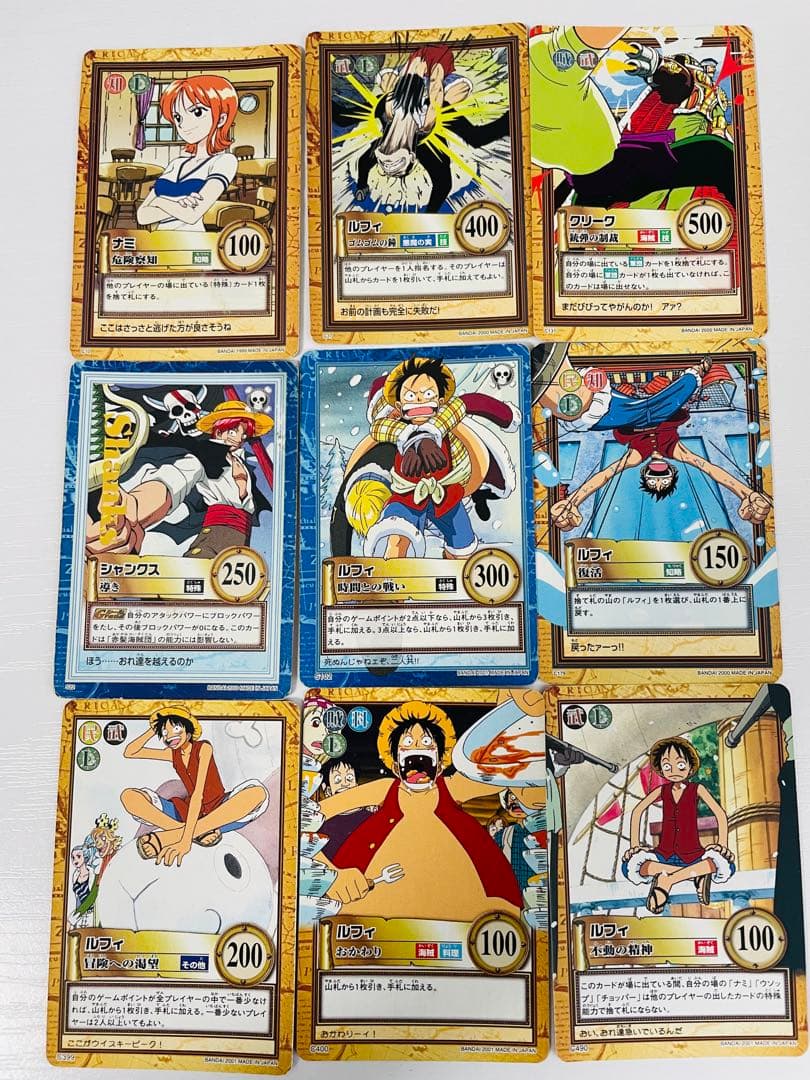 ONE PIECEカードダス ハイパーバトル 初期 28枚セット - メルカリ