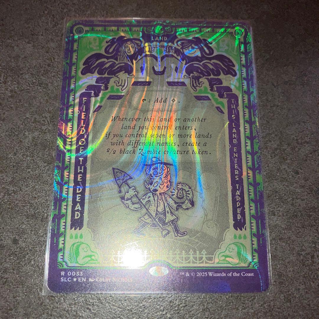 さ*し様 死者の原野　ハローfoil 1枚　英語　MTG EX+](ハローFOIL)(0037)真夜中の空、殉至/Junji, the Midnight Sky