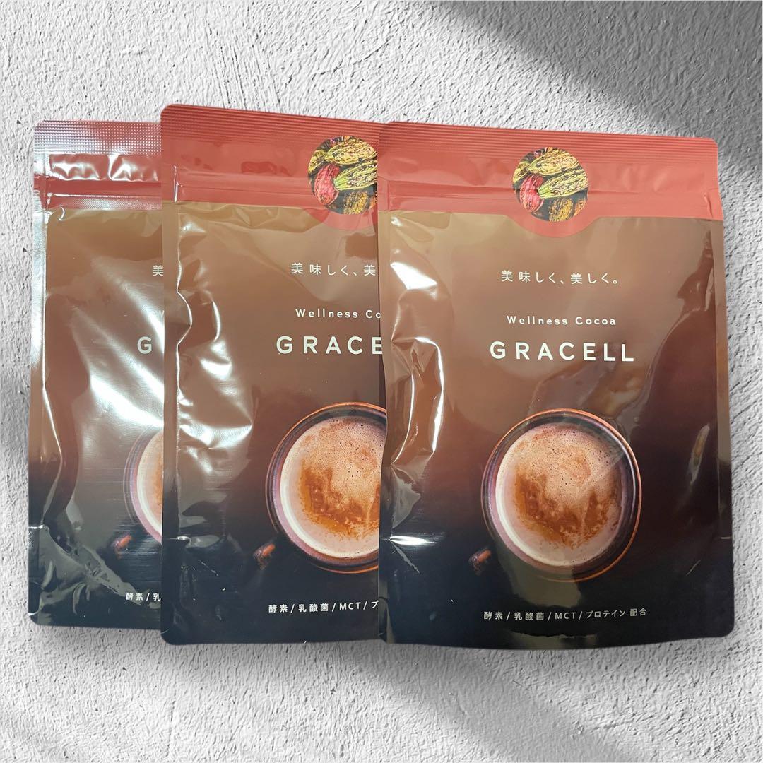 【新品未開封3つセット】GRACELLウェルネスココアグレイセル Amazon.co.jp: GRACELL グレイセル ココア 100g kanapyオリジナル