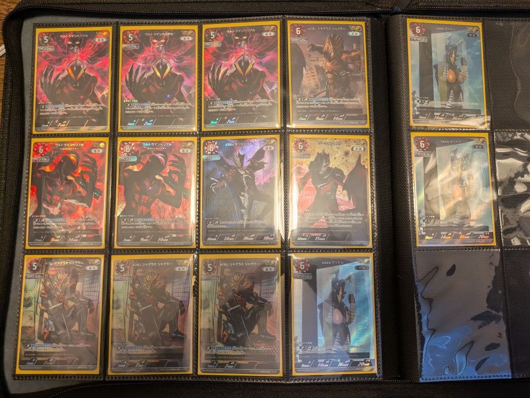 ウルトラマンカードゲーム　ベリアルAPセット