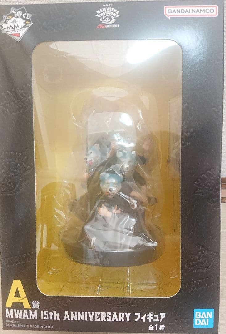 【最終お値下げ♡】一番くじ MAN WITH A MISSION 15th A賞 一番くじ MAN WITH A MISSION 15th ANNIVERSARY│株式会社BANDAI