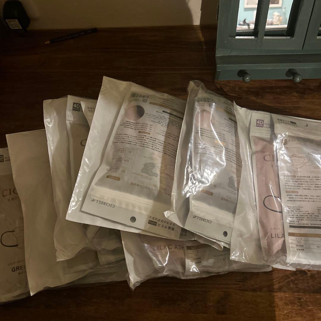 セナ21様限定☆#*.+シシベラ　4Dマスク CICIBELLA